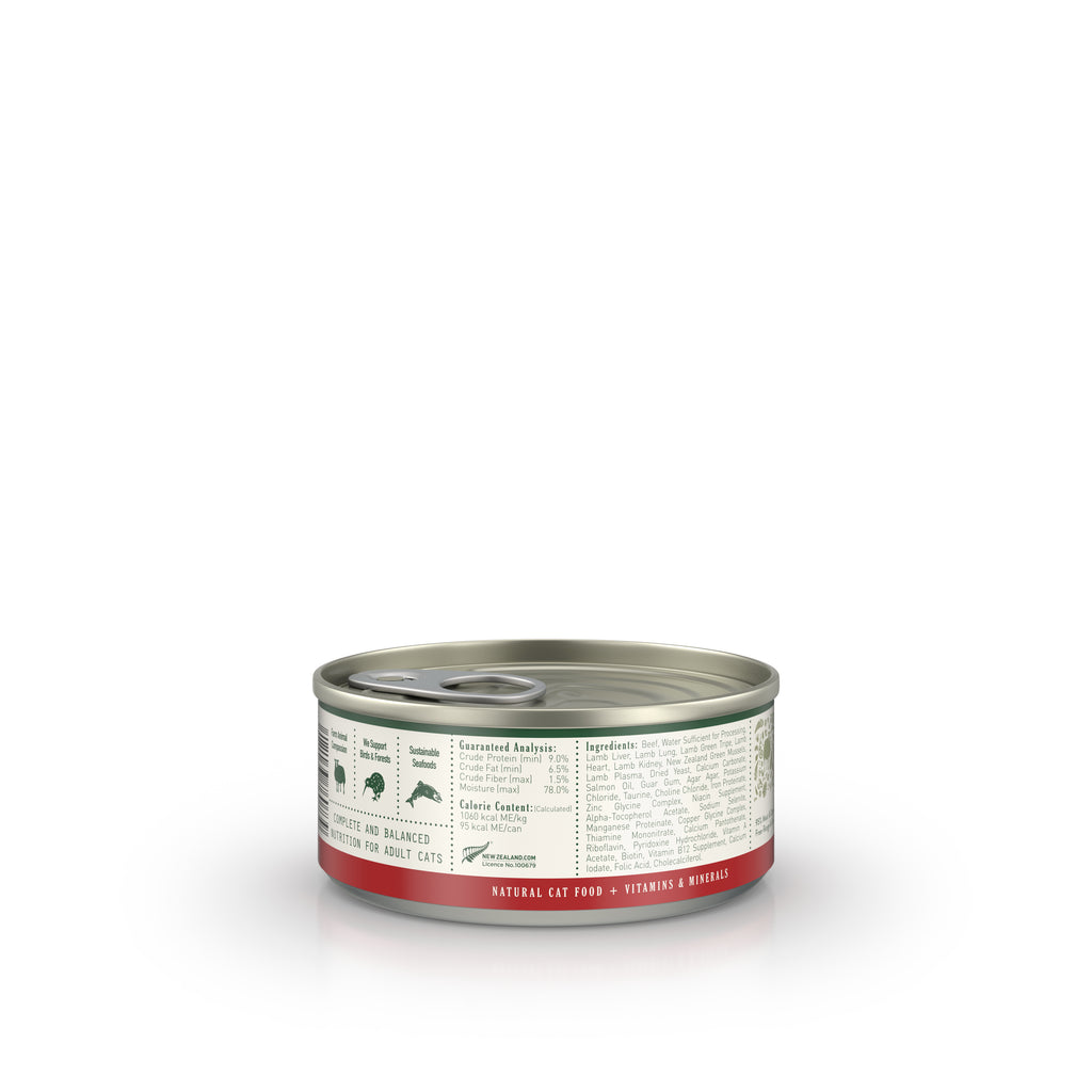 Zealandia Beef Pâté Wet Cat Food