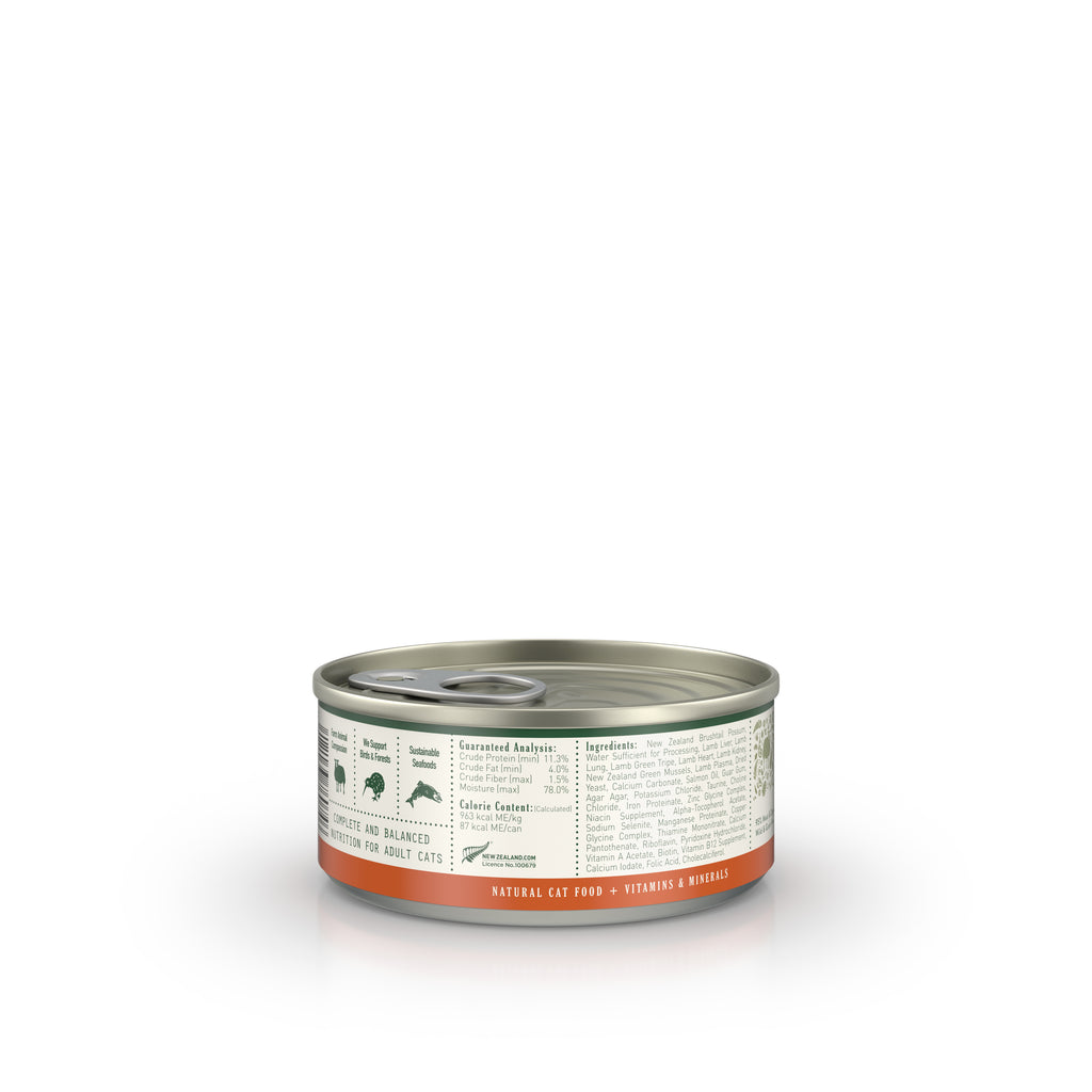 Zealandia Brushtail Pâté Wet Cat Food