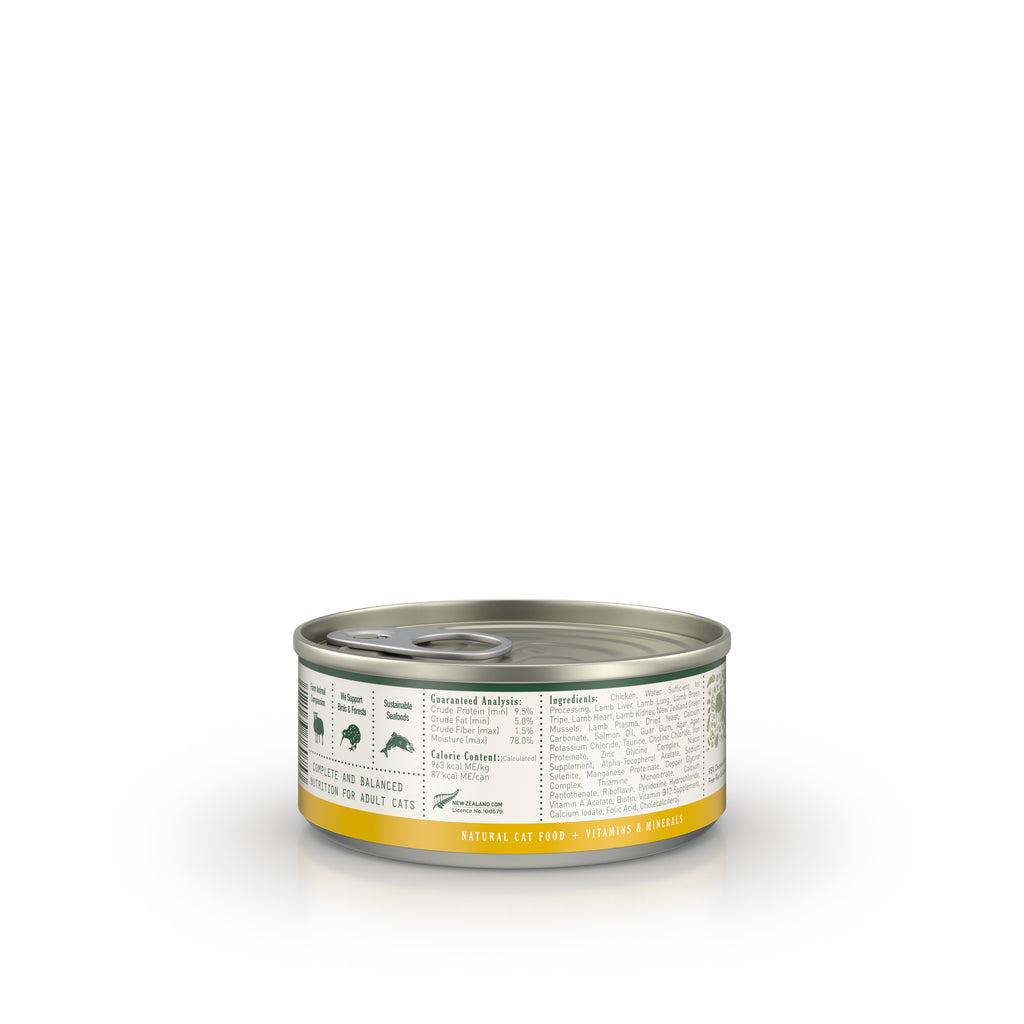 Zealandia Chicken Pâté Wet Cat Food