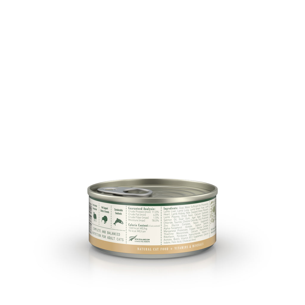 Zealandia Goat Pâté Wet Cat Food
