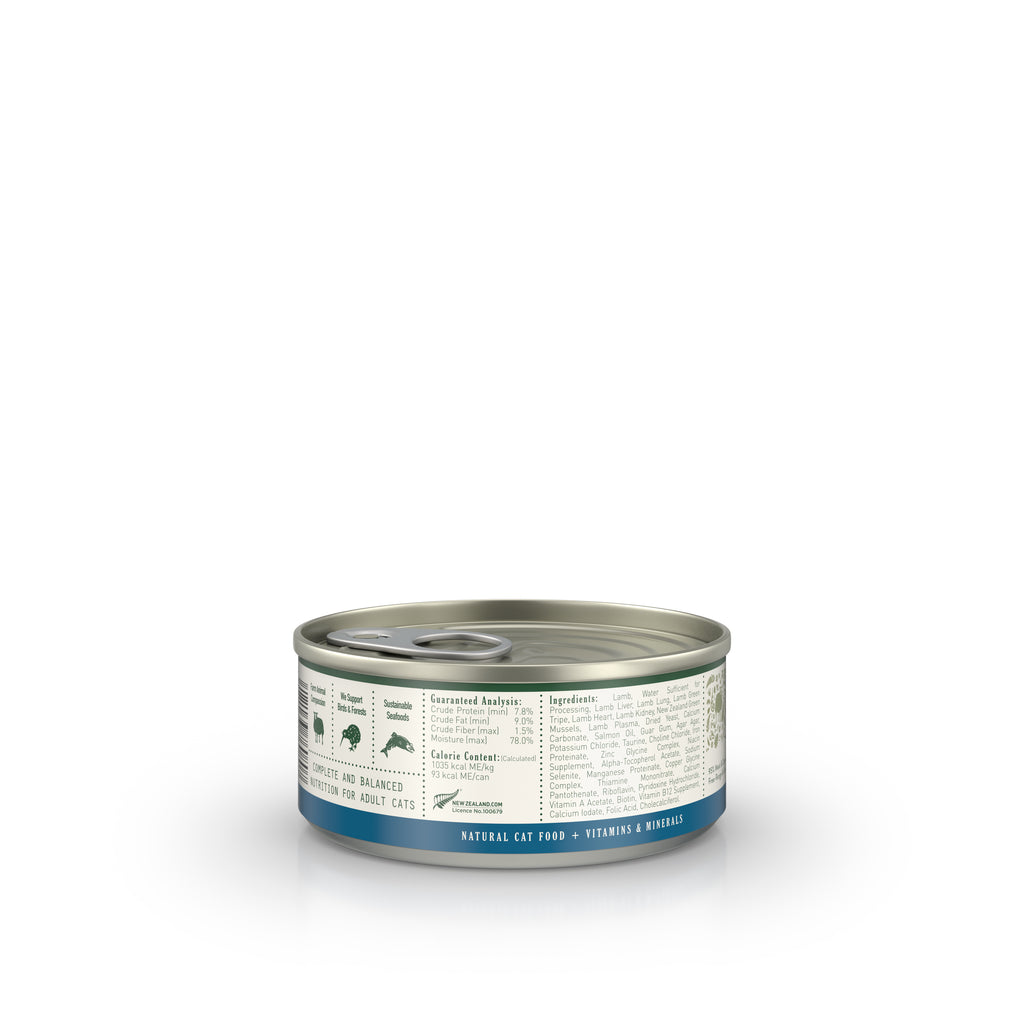 Zealandia Lamb Pâté Wet Cat Food