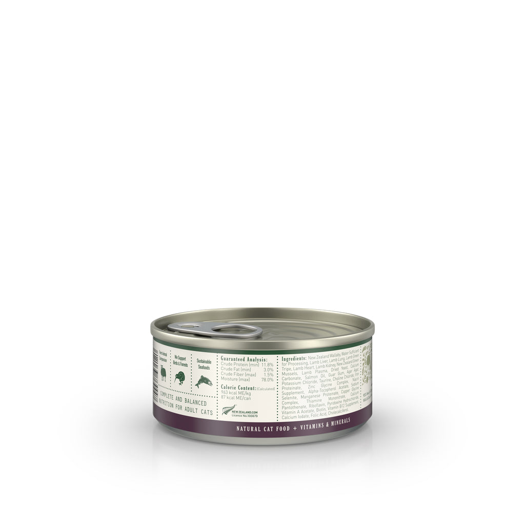 Zealandia Wallaby Pâté Wet Cat Food